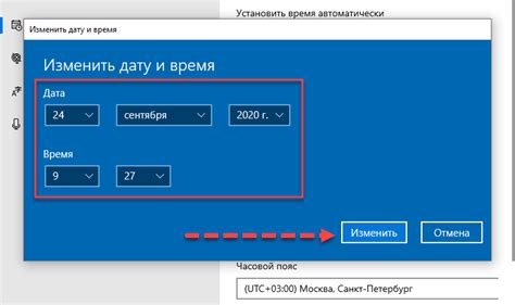 Настройка индивидуального формата отображения даты и времени в базе данных
