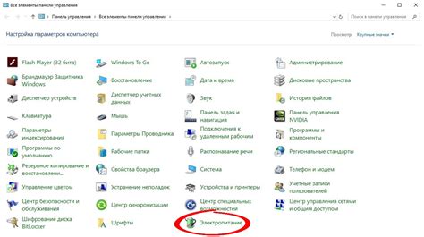 Настройка интерфейса: переход в режим настройки
