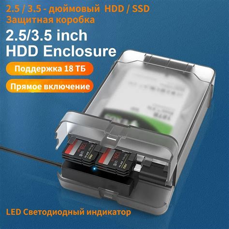 Настройка системы для работы с накопителем формата М.2