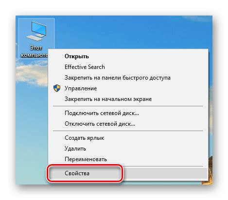 Настройка среды