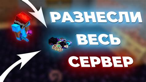 Недостаточное количество ресурсов на сервере