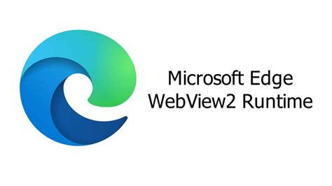 Необходимость удаления Microsoft Edge WebView2