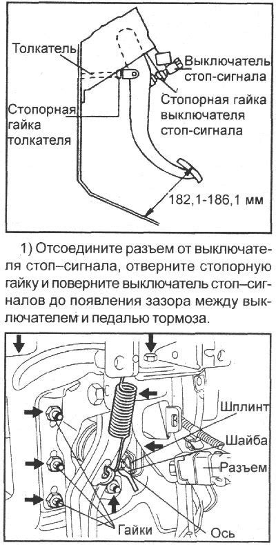 Необходимые инструменты для установки энергоаккумулятора на Hyundai Getz