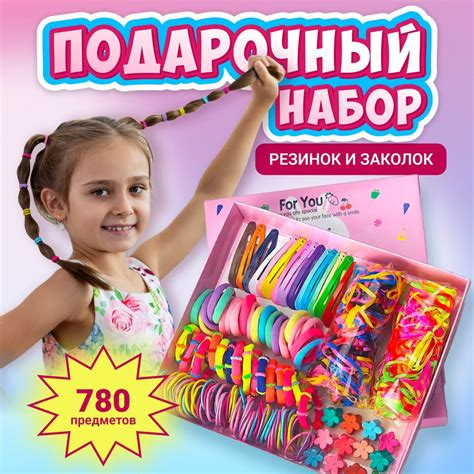Необходимые принадлежности и аксессуары для создания уникальных амигуруми