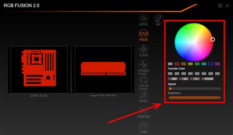 Необходимые системные требования для работы Rgb fusion 2.0
