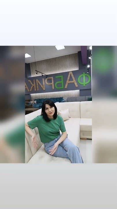 Не откладывайте возможные проблемы со своим диваном на потом