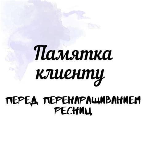 Нужно иметь в виду перед процедурой удаления vbmeta