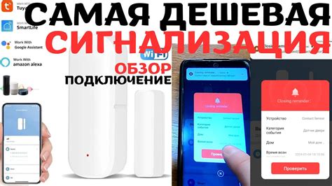 Обзор работы датчика геркон двери в автомобиле Audi A6 C5