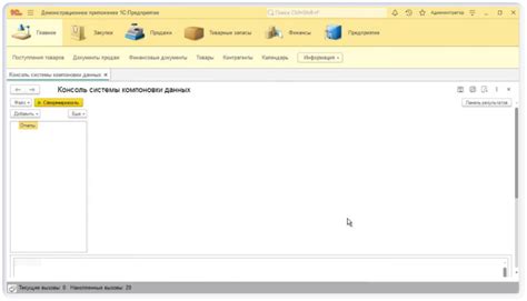 Обзор функциональных возможностей и опций использования Download Station