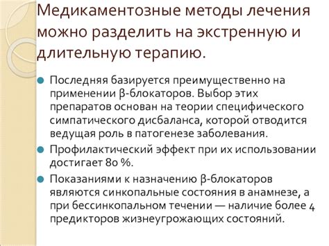 Области применения в Казахстане, требующие специфического подхода при использовании роуминга
