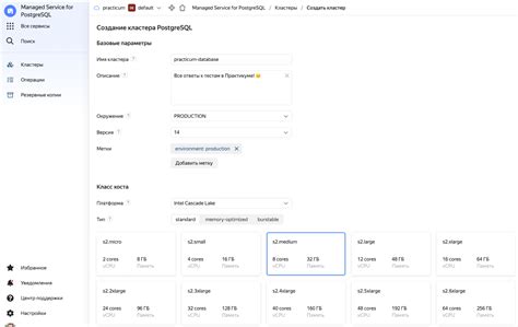 Обновление данных о заказах на разных устройствах