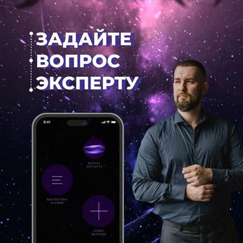 Обратитесь к экспертам вместо самостоятельных действий