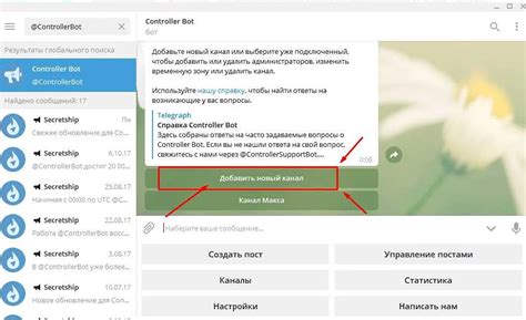 Ограничение доступа к основному аккаунту для повышения безопасности операционной системы