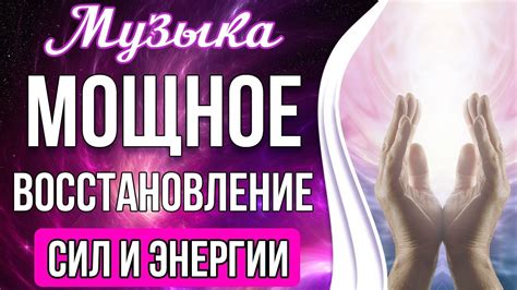 Оживление после зимней спячки: восстановление энергии и сил чабреца
