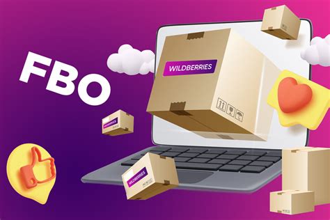 Описание многофункциональной платформы Wildberries