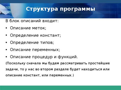 Описание назначения и функций программы nvcc