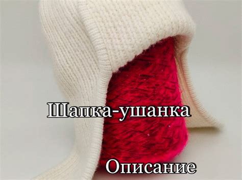 Описание основных техник вязания кашпо при помощи спиц