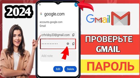 Определение и поиск идентификатора флешки на мобильном устройстве