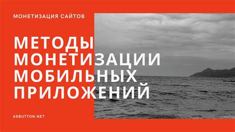 Определение модели TCL с помощью мобильных приложений