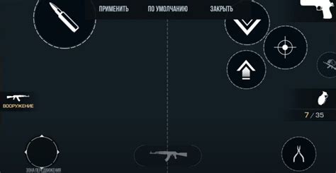 Осветите свои пути: секреты настройки освещения в Standoff 2 на платформе BlueStacks