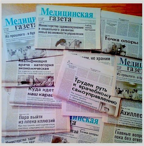 Основная информация о сайте Вконтакте24 рф