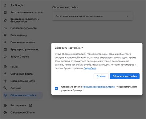 Основные возможности браузера на телевизоре Doffler и способы их активации