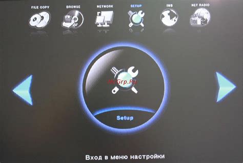 Основные возможности звуковых настроек на телеприставке от МТС