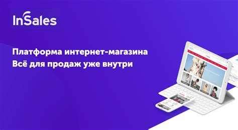 Основные понятия и требования для создания ЛПХ в Беларуси