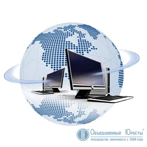 Основные принципы передачи голосовой информации в игровой среде