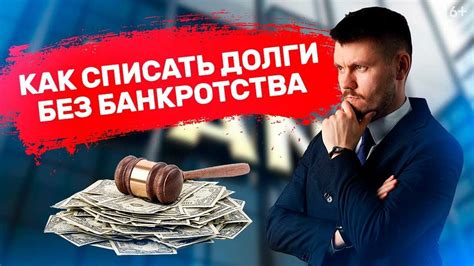 Основные причины и методы восстановления карт в осу: проблемы и их решение