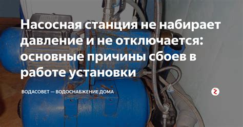 Основные причины сбоев в работе системы зажигания