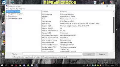 Основные сведения о функции «Смотреть онлайн»