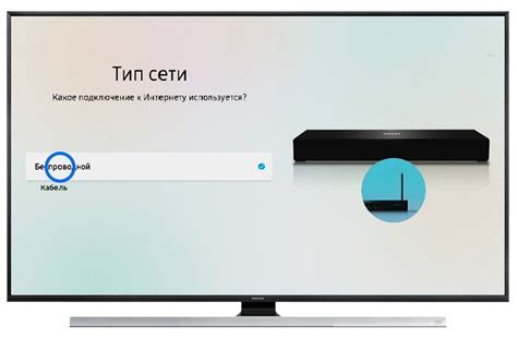 Основные шаги для настройки отображения на телевизоре DEXP