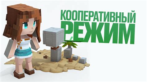 Основы обучения Элли Jenny мод: пошаговое руководство для новичков