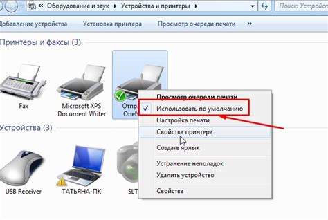 Особенности настройки толщины материала при печати качественных фотографий