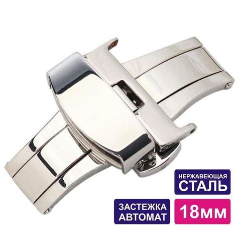 Особенности ремешка и застежки