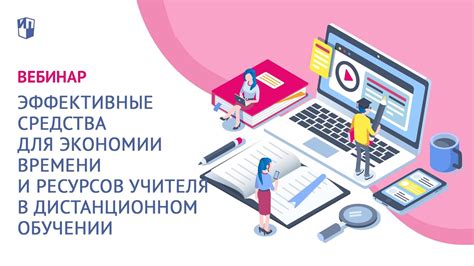 Остановка процесса vmmem и освобождение ресурсов: эффективные способы решения проблемы