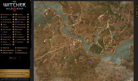 Отключение дополнительных возможностей в игре: обход читов в Ведьмак 3