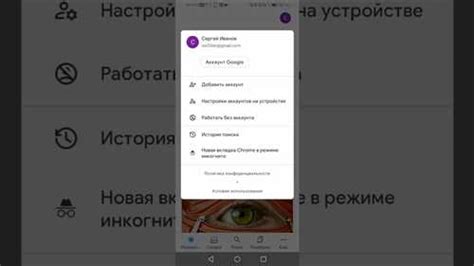 Отключение услуги через центр поддержки оператора