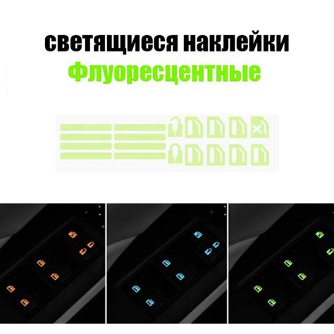 Открываем окно с помощью кнопки подъема стекла: небольшие хитрости
