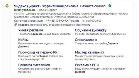 Ошибки при настройке пульта и их влияние на корректное поднятие шторок