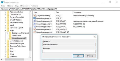Перейдите в раздел "Профили"