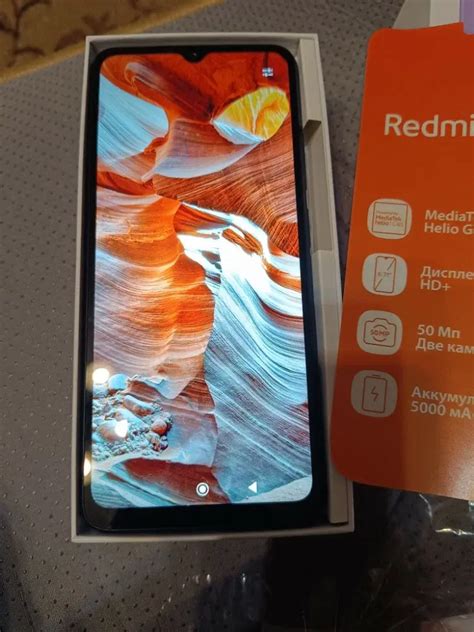 Перенос клонического приложения на устройстве Xiaomi Redmi Note 11