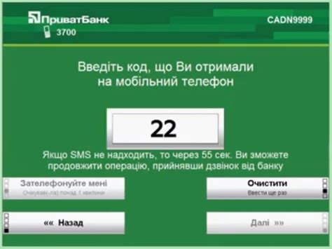 Повышение безопасности привязанного номера в МегаФон: эффективные меры