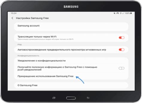 Подводя итоги: плюсы и минусы отключения функции близость на устройстве Oppo
