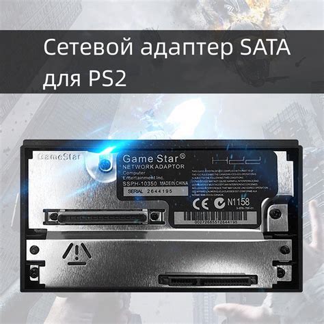 Подготовка игры для запуска на новой игровой консоли: необходимые шаги