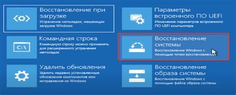 Подготовка к настройке: важные шаги перед началом
