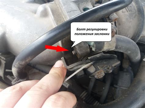 Подготовка к настройке датчика положения дроссельной заслонки