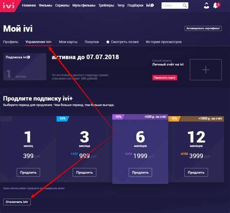 Подготовка к установке клиента Dameware на компьютер