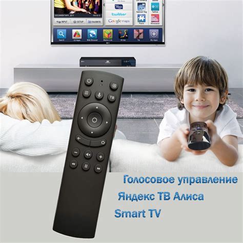 Подготовка носителя для перепрошивки телевизора DEXP с использованием флешки